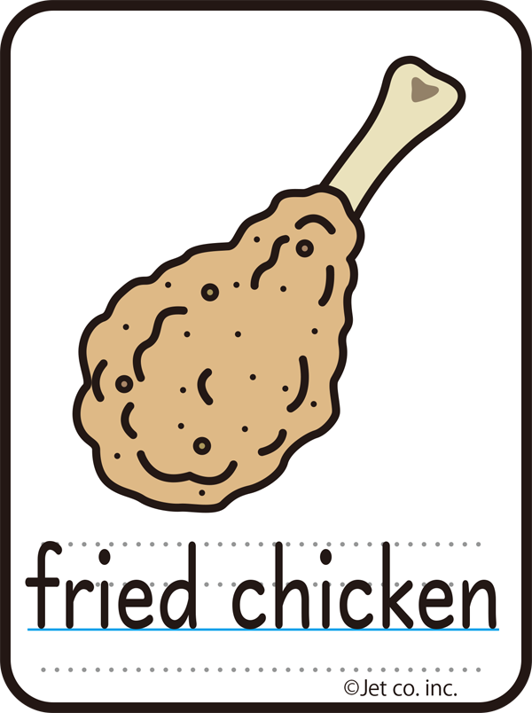 fried chicken（フライドチキン）